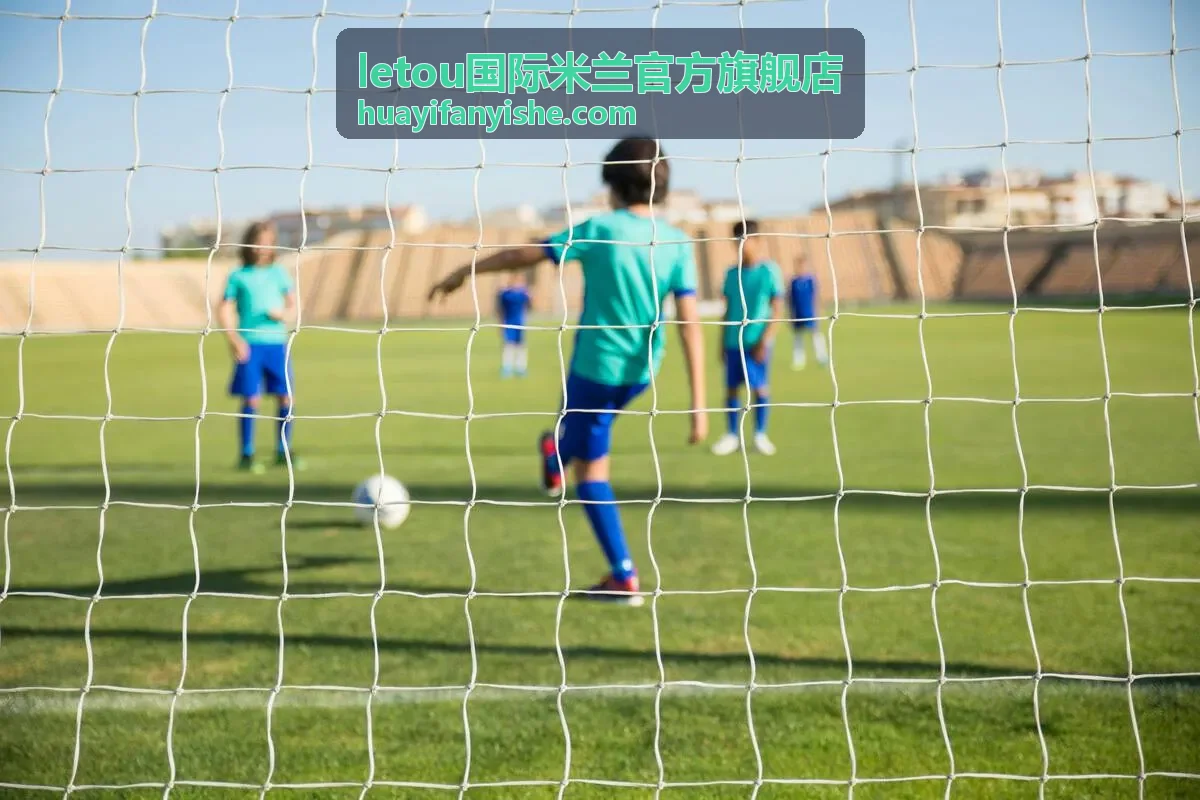 letou国际米兰官方旗舰店-赛季球衣系列展示